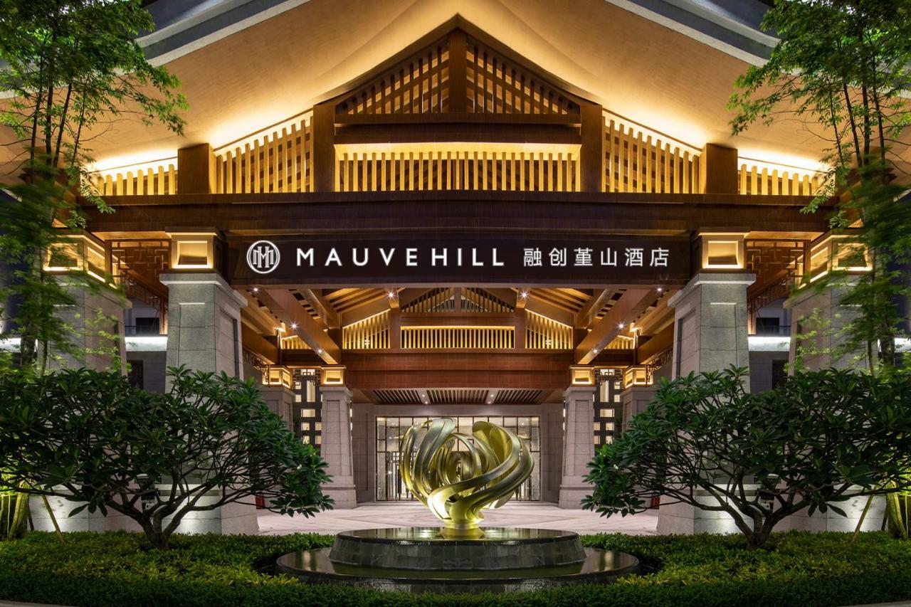 Sunac Mauve Hill Hotel Quảng Châu Ngoại thất bức ảnh